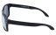 Polarizačné okuliare Revers 07-1M